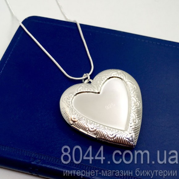 Серебреная цепочка и кулон Сердце фоторамка