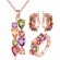 Набор украшений Multicolor Zircon: кулон, серьги, кольцо