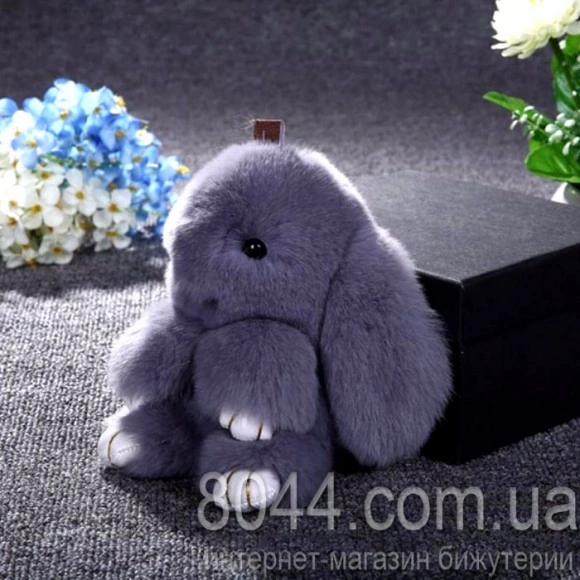 Брелок кролик из натурального меха серого цвета 15 см