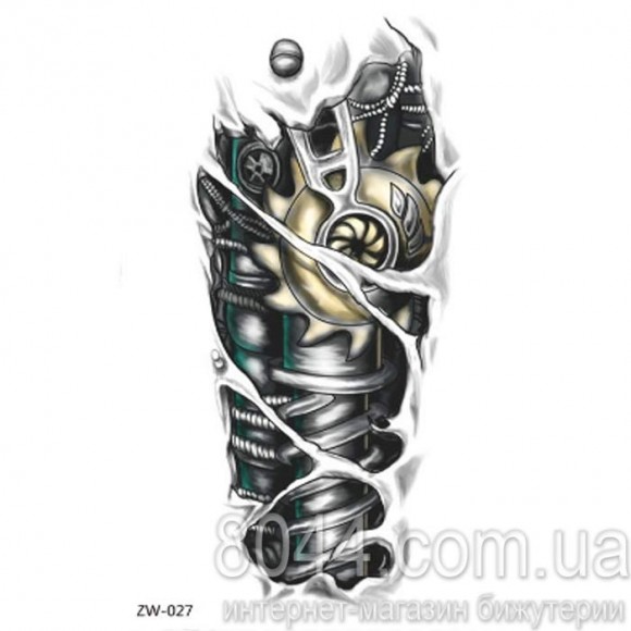 Временное тату — Механическая рука HB-088 Временное тату — Механическая рука HB-088