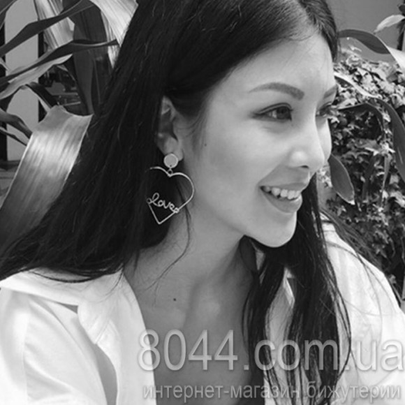 Сережки кільця Серце з написом Love