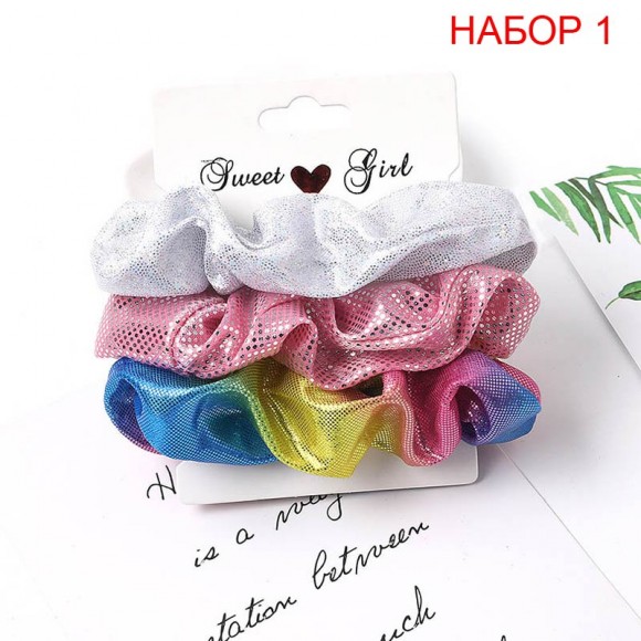 Набір гумок для волосся Асорті