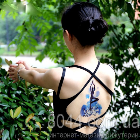 Временное тату — Поза Дерева Врикшасана HB-558 Временное тату — Поза Дерева Врикшасана HB-558