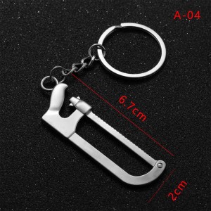 Брелок для ключей Пила Брелок для ключей Пила