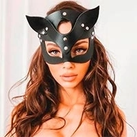 Шкіряні маски