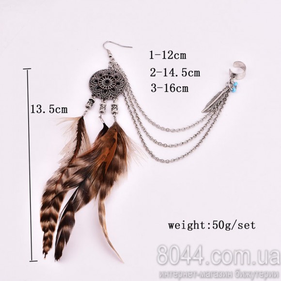 Кафф с проколом Перья