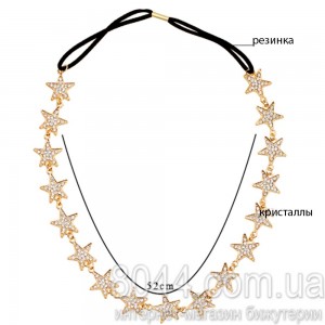 Обідок для волосся Зірка Обідок для волосся Зірка