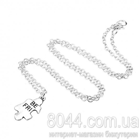 Кулон парний Best Friend puzzle Пазл для друзів