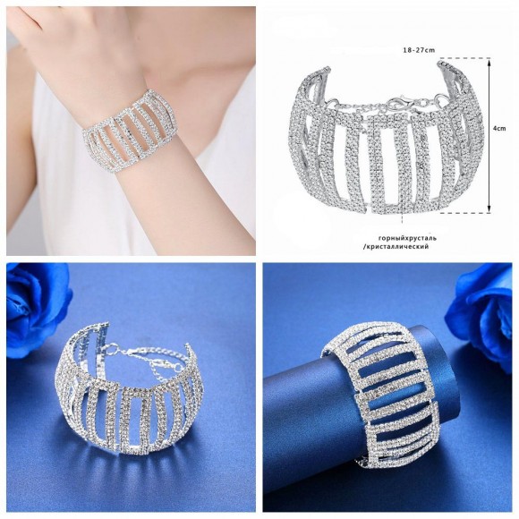 Вечірній браслет