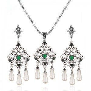 Набор украшений Бекир: кулон и серьги