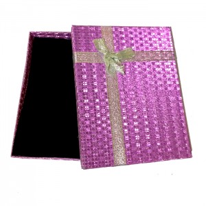 Подарункова коробка Блиск