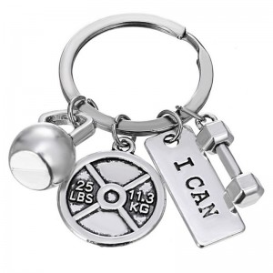 Брелок для ключей Спорт - Ты сможешь Брелок для ключей Спорт - Ты сможешь