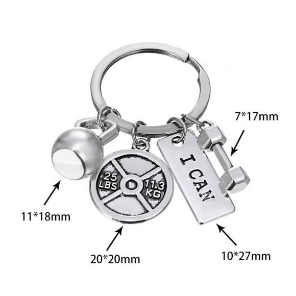 Брелок для ключей Спорт - Ты сможешь Брелок для ключей Спорт - Ты сможешь