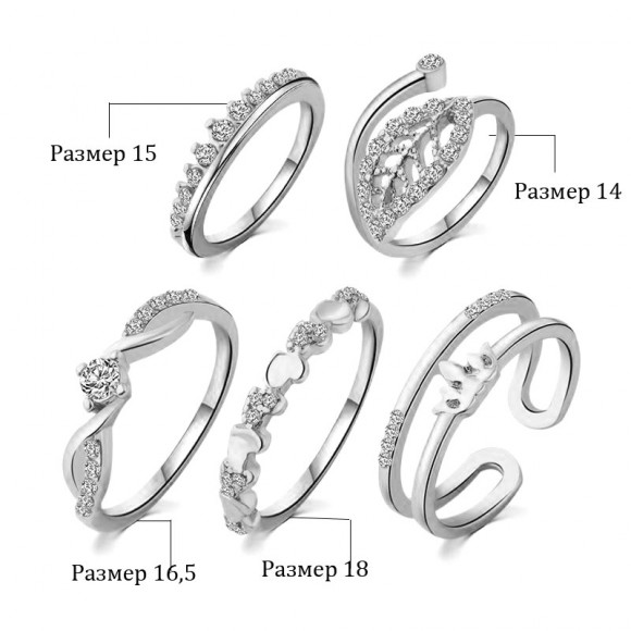 Кольца на фаланги пальцев Biju (набор из 5 штук) Кольца на фаланги пальцев Biju (набор из 5 штук)