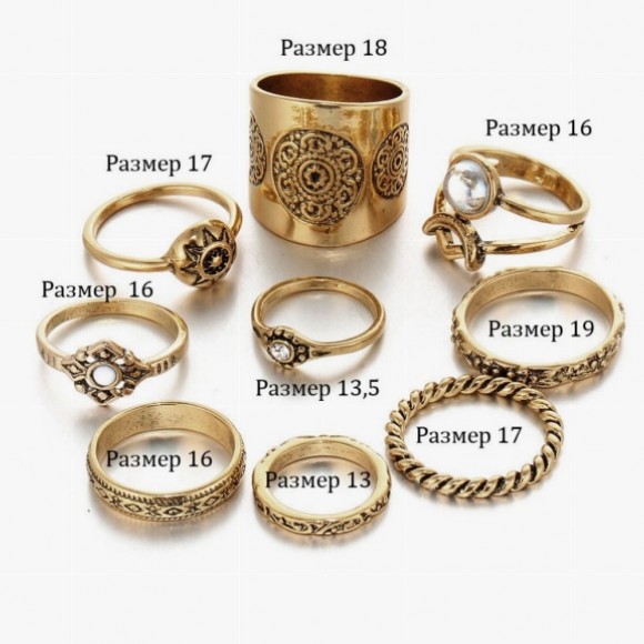 Кільця на фаланги пальців Antique Midi (набір із 9 штук) Кільця на фаланги пальців Antique Midi (набір із 9 штук)