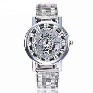 Годинник з металевим браслетом McyKcy Skeleton Годинник з металевим браслетом McyKcy Skeleton