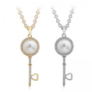 Кулон Ключик Перлина