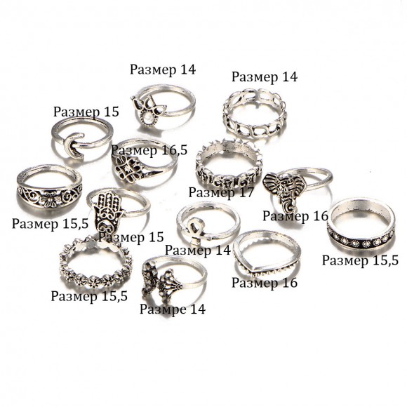 Кільця на фаланги пальців Boho Midi (набір із 13 штук) Кільця на фаланги пальців Boho Midi (набір із 13 штук)