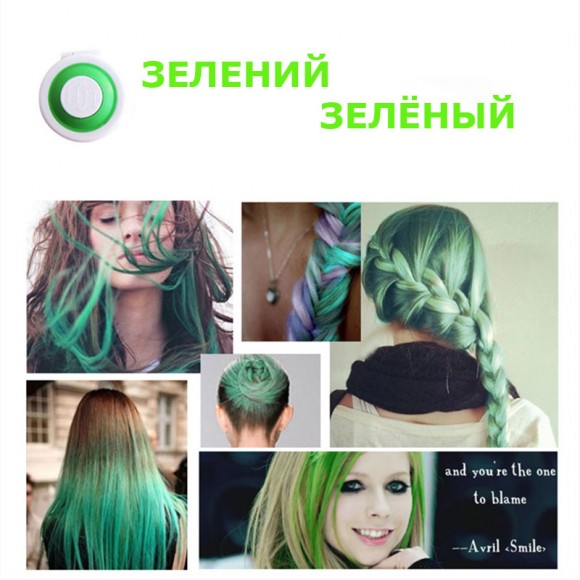 Мелки для волос Hot Huez набор 4 шт Мелки для волос Hot Huez набор 4 шт