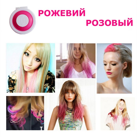 Мелки для волос Hot Huez набор 4 шт Мелки для волос Hot Huez набор 4 шт