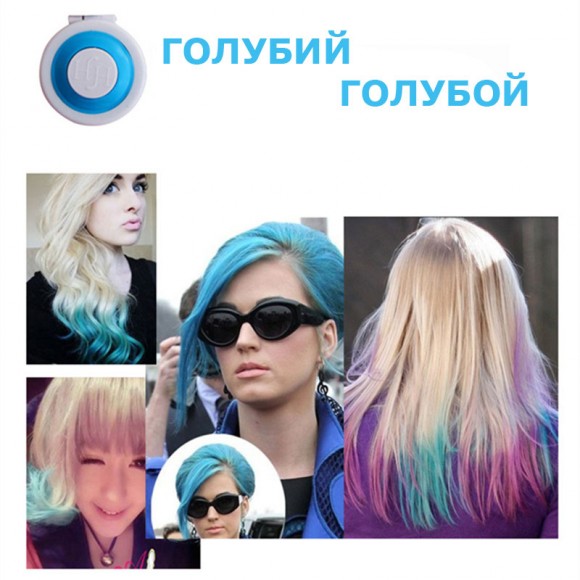 Мелки для волос Hot Huez набор 4 шт Мелки для волос Hot Huez набор 4 шт