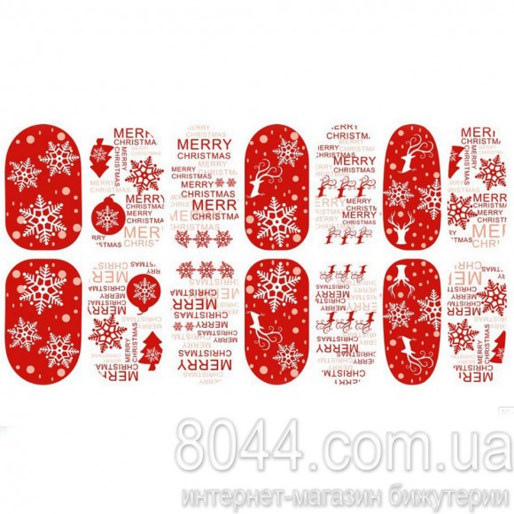 Наклейки на нігті Різдво набір (14 штук)