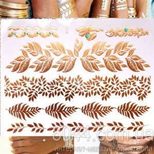 Флеш тату металева — Набір асорті YS-58 Флеш тату металева — Набір асорті YS-58