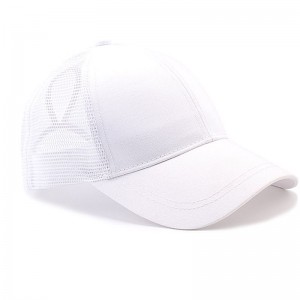 Кепка бейсболка под Хвост Кепка бейсболка под Хвост