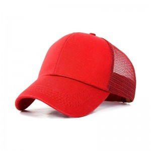 Кепка бейсболка під хвіст