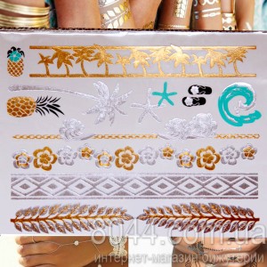 Флеш тату металева. Флеш тату металева.