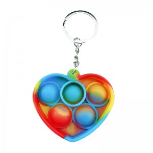Брелок антистресс Pop It сердце Брелок антистресс Pop It сердце