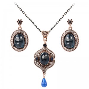 Набор украшений Хасрет: кулон и серьги Набор украшений Хасрет: кулон и серьги