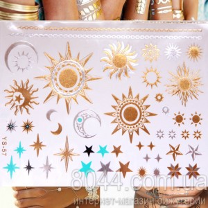 Флеш тату металева — Набір асорті YS — 57 Флеш тату металева — Набір асорті YS — 57