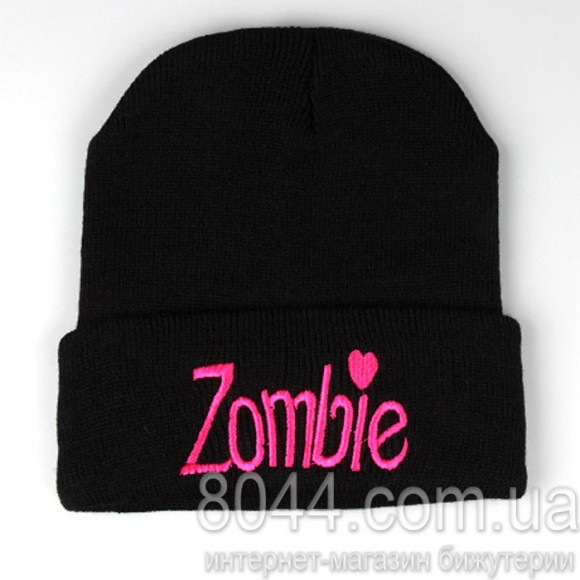 Шапка Зомбі Zombie Шапка Зомбі Zombie