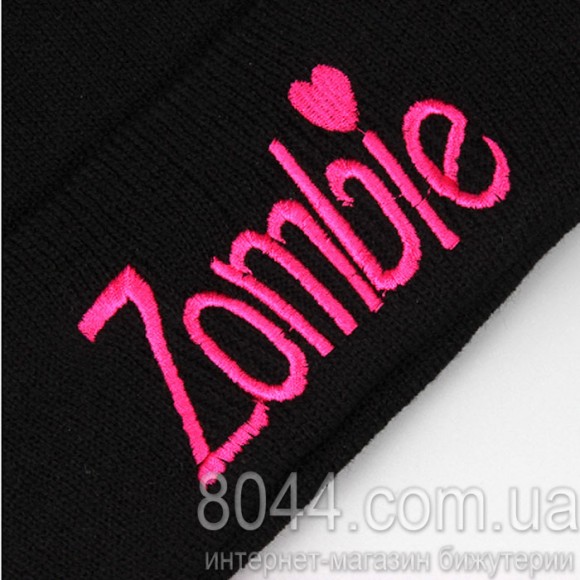 Шапка Зомбі Zombie Шапка Зомбі Zombie