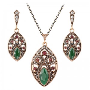 Набор украшений Эвсун кулон и серьги Набор украшений Эвсун кулон и серьги