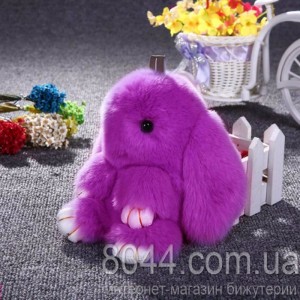 Брелок кролик з натурального хутра бузкового кольору 15 см Брелок кролик з натурального хутра бузкового кольору 15 см