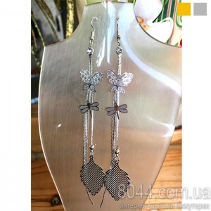 Довгі сережки Метелик