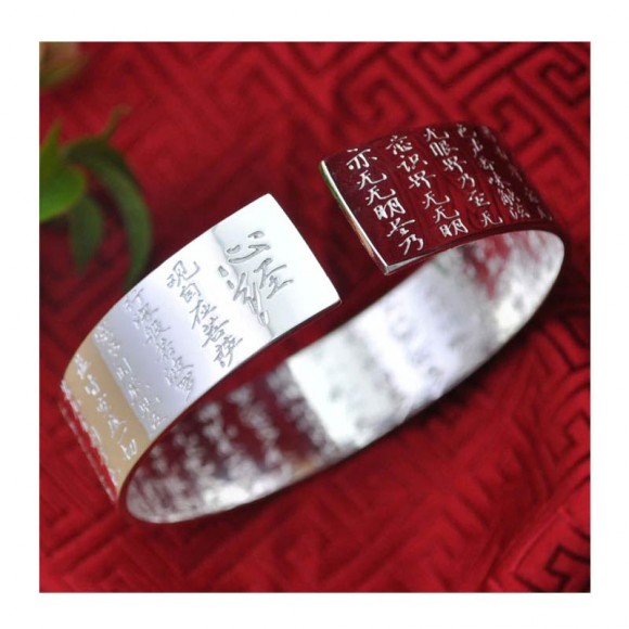 Металевий браслет цеточний візерунок