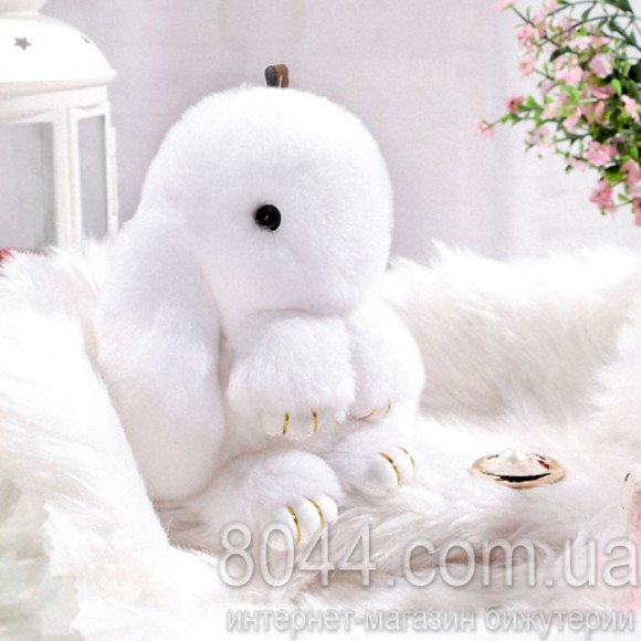 Брелок кролик із натурального хутра білого кольору 20 см