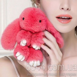 Брелок кролик із натурального хутра коралового кольору 20 см Брелок кролик із натурального хутра коралового кольору 20 см