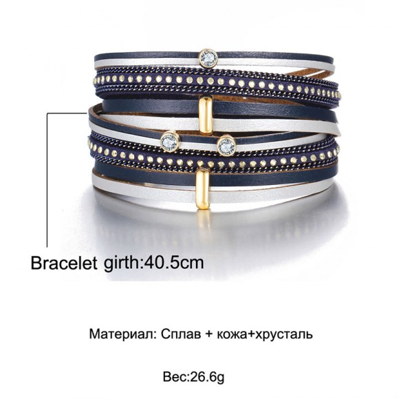 Шкіряний браслет Trendy синього кольору