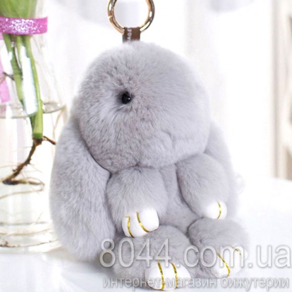 Брелок кролик из натурального меха светло-серого цвета 20 см