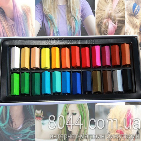 Мелки для волос набор 24 шт mini