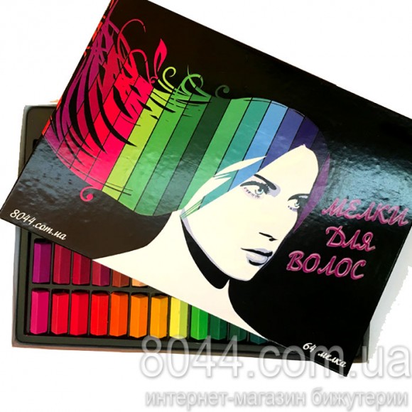 Мелки для волос набор 64 шт Мелки для волос набор 64 шт