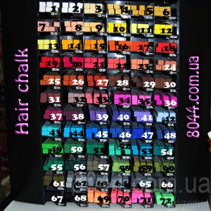 Мелки для волос поштучно Мелки для волос поштучно