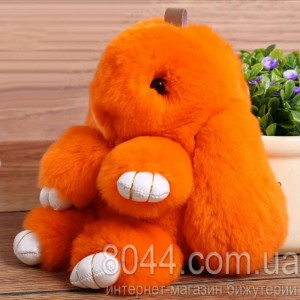 Брелок кролик із натурального хутра оранжевого кольору 20 см Брелок кролик із натурального хутра оранжевого кольору 20 см