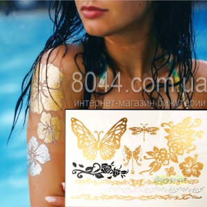 Флеш тату металлические — Набор ассорти Бабочки Флеш тату металлические — Набор ассорти Бабочки