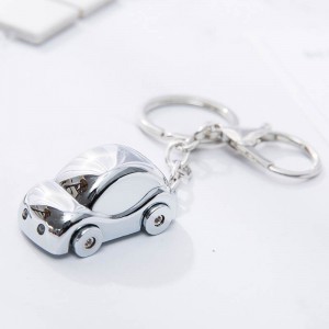Серебристый брелок для ключей Машина фонарик Серебристый брелок для ключей Машина фонарик