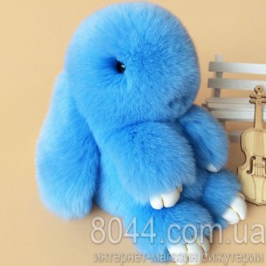 Брелок кролик із натурального хутра блакитного кольору 20 см Брелок кролик із натурального хутра блакитного кольору 20 см